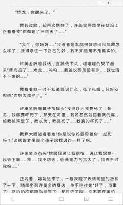 线上博彩ag捕鱼官网